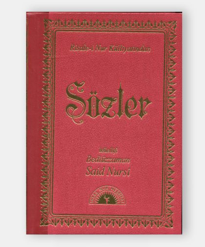 SÖZLER | Orta Boy (Vinleks)