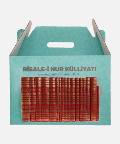 KÜLLİYATLAR
