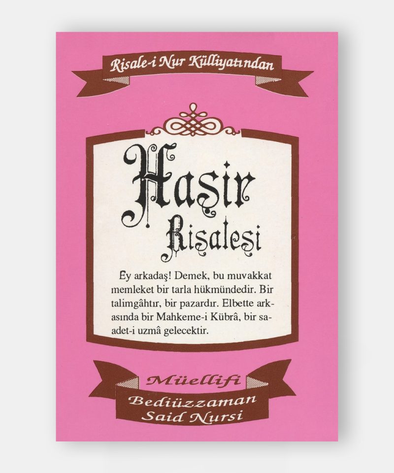 Haşir Risalesi | Cep Boy Eserler - Görsel 2