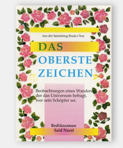 Das Oberste Zeichen (Ayet-ül Kübra)