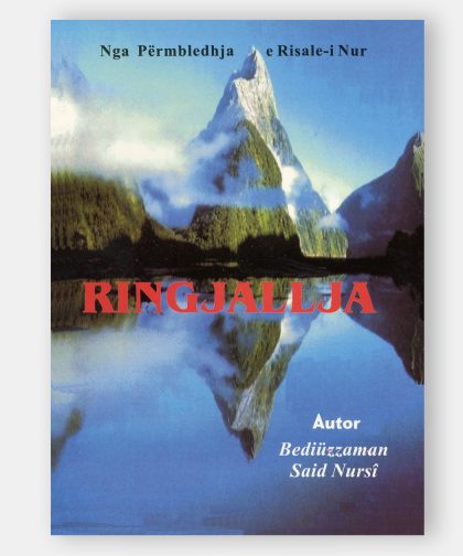 Ringjallja (Haşir Risalesi)