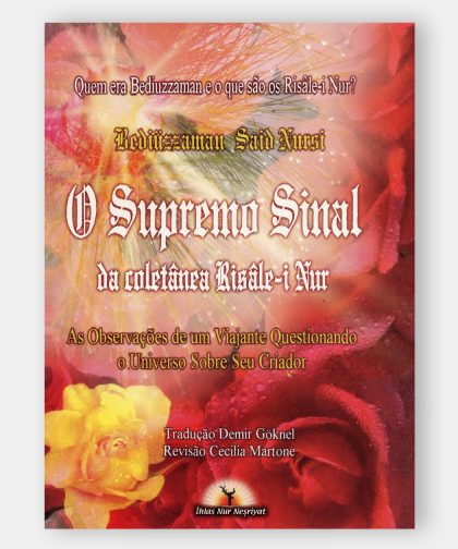 Supremo Sinal (Ayet-ül Kübra)