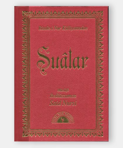 ŞUÂLAR | Orta Boy (Vinleks)