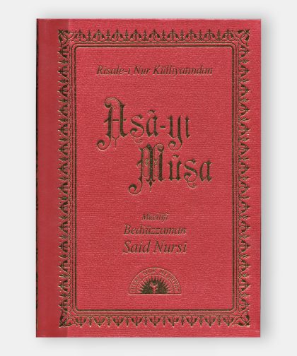 ASÂ-YI MÛSA | Büyük Boy (Sırtı Deri)