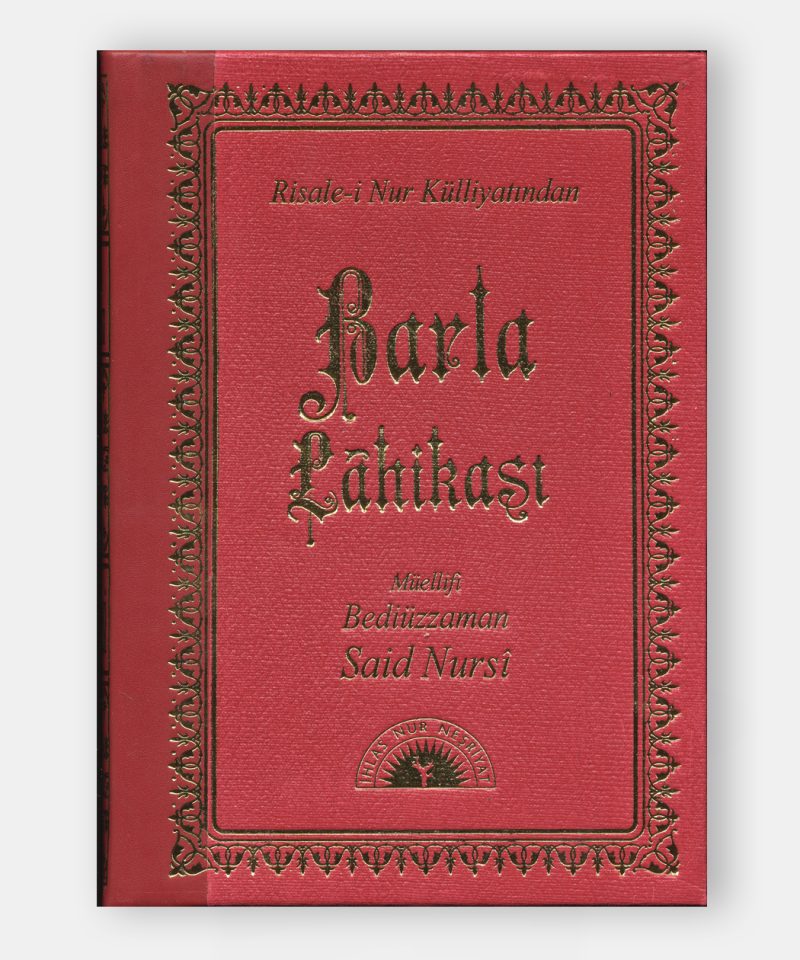BARLA LÂHİKASI | Büyük Boy (Sırtı Deri)