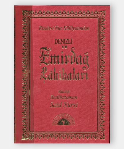 DENİZLİ-EMİRDAĞ LÂHİKALARI | Büyük Boy (Sırtı Deri)