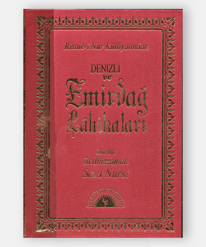 DENİZLİ-EMİRDAĞ LÂHİKALARI | Büyük Boy (Sırtı Deri)