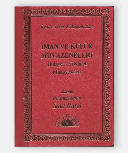İMAN VE KÜFÜR MUVAZENELERİ | Orta Boy (Vinleks)