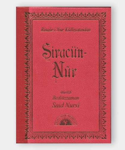 SİRACÜN NUR | Orta Boy (Vinleks)