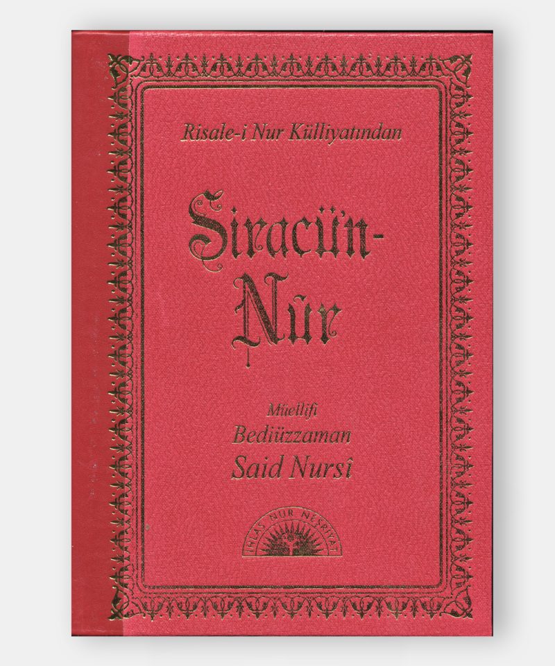 SİRACÜN NUR | Orta Boy (Vinleks)