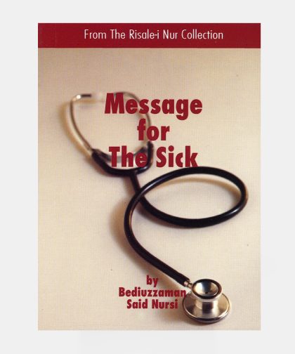 Message for the Sick  (Hastalar Ris.)