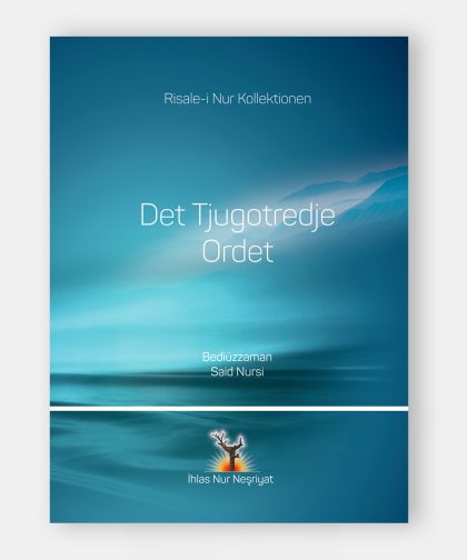 Det tjugotredje ordet (23. Söz)