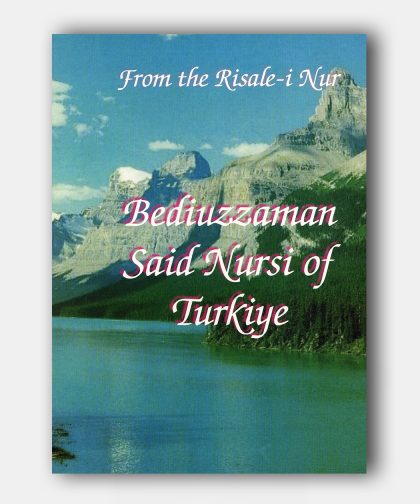 Bediüzzaman Said Nursi of Turkey (Tarihçe)