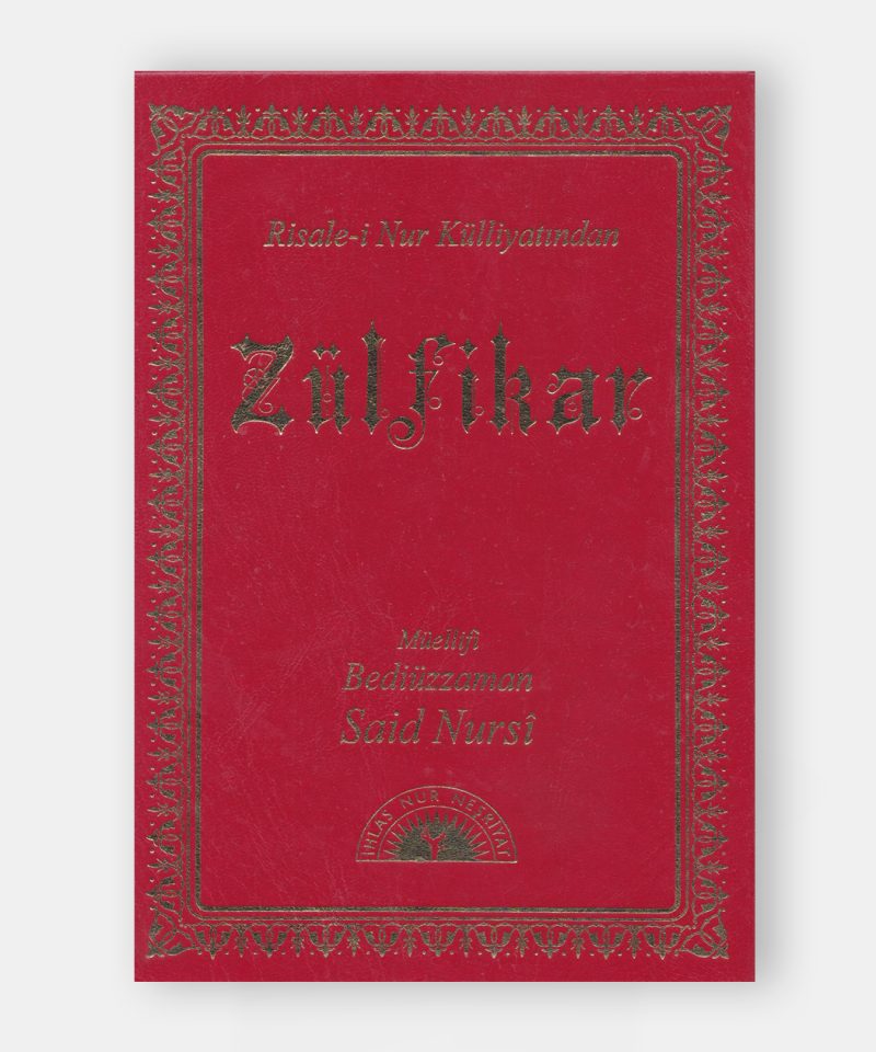 Zülfikar mecmuası
