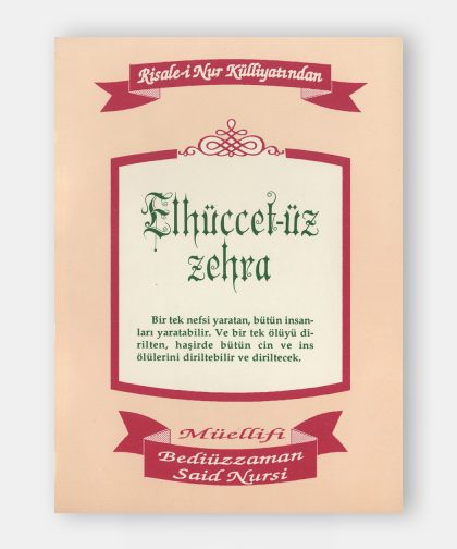 Elhüccet-üz Zehra | Orta Boy Karton Kapak