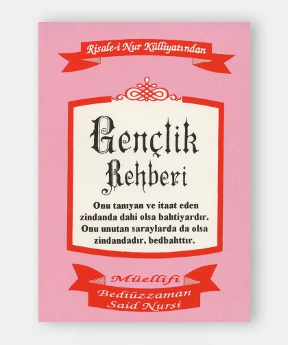 Gençlik Rehberi | Orta Boy Karton Kapak
