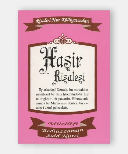 Haşir Risalesi | Orta Boy Karton Kapak